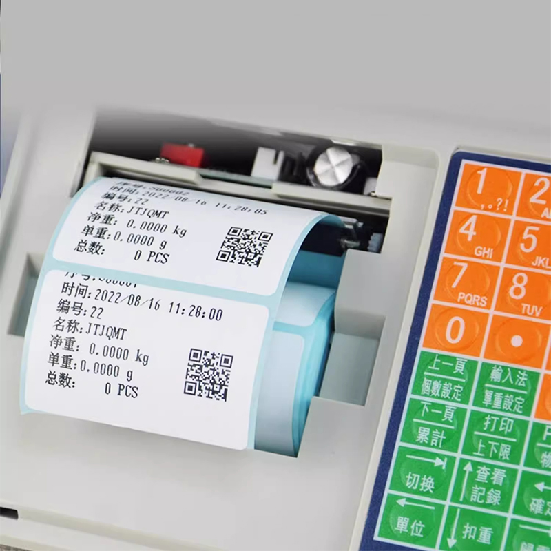 Etiket Baskılı Elektronik Tera - Commercial Printing Industry incelemesi ve fiyatı