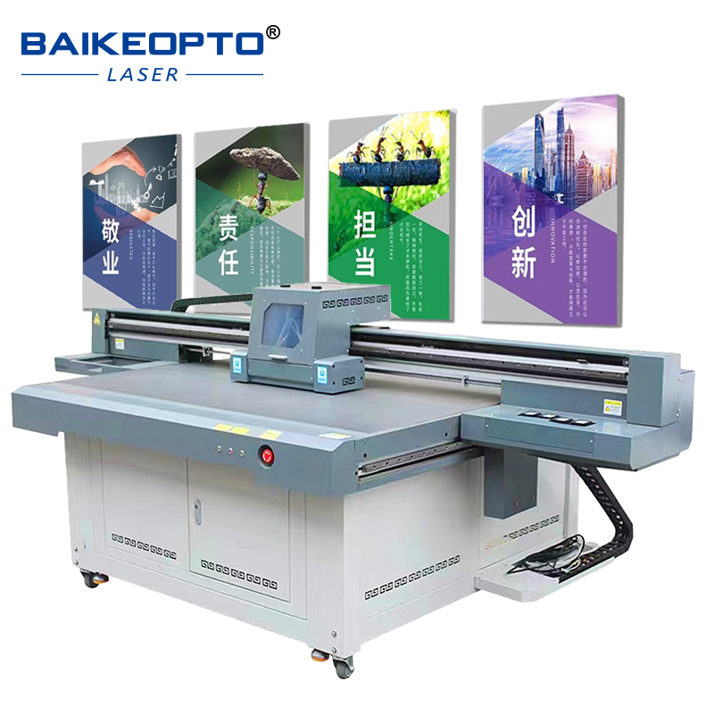 BK-1613 Ticari Sınıf Düz Yatak - Commercial Printing Industry incelemesi ve fiyatı
